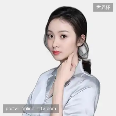 金民